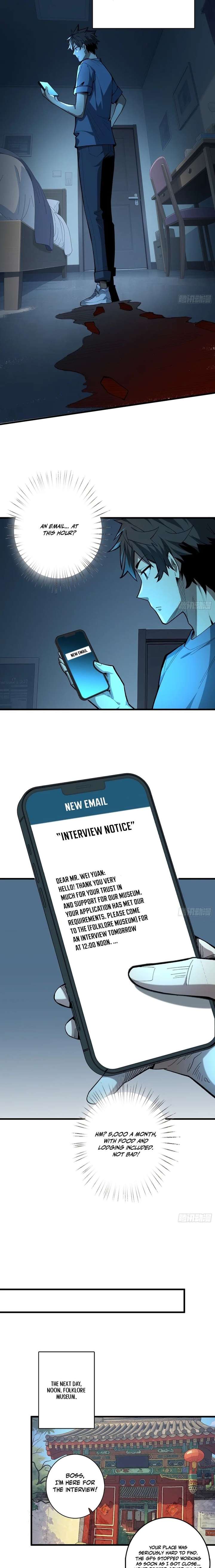 The Spirit Suppressing Museum Chapter 2 - Page 3