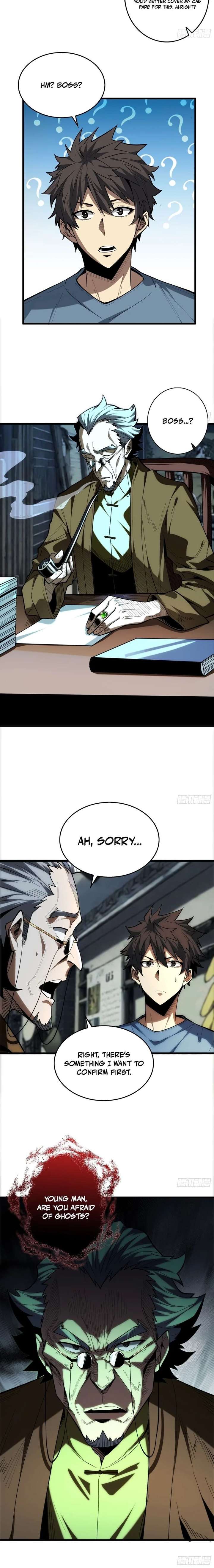 The Spirit Suppressing Museum Chapter 2 - Page 4