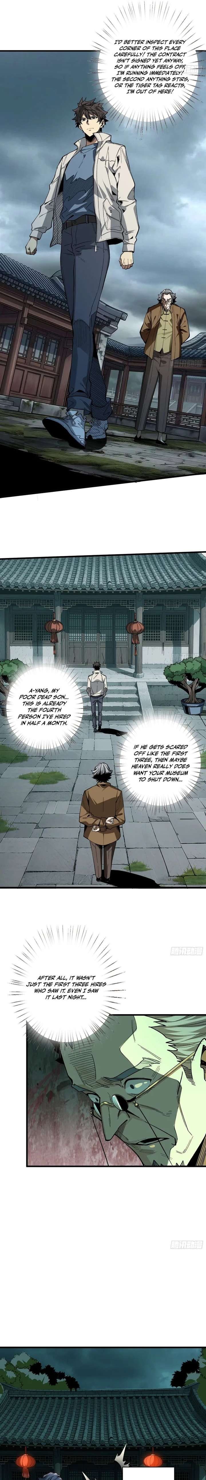 The Spirit Suppressing Museum Chapter 2 - Page 9