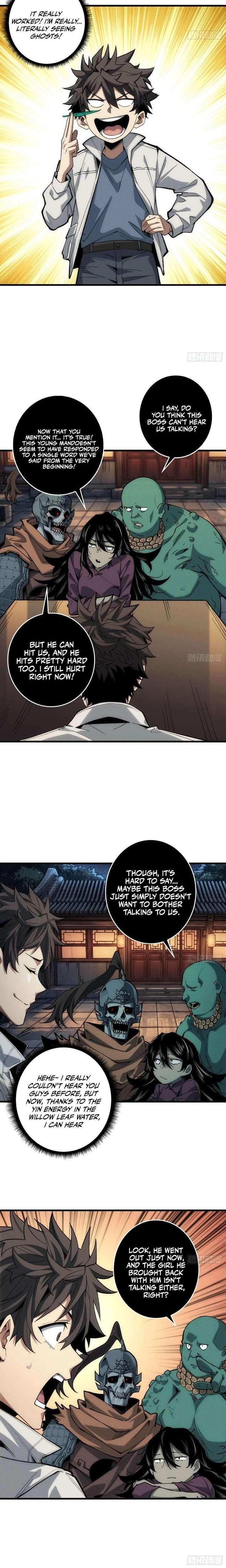 The Spirit Suppressing Museum Chapter 3 - Page 12