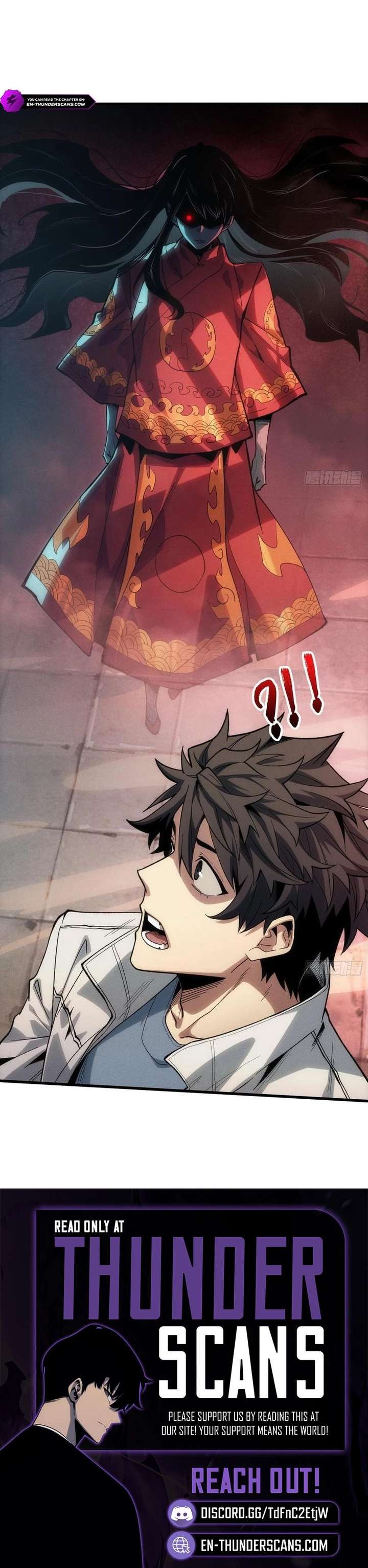 The Spirit Suppressing Museum Chapter 3 - Page 13