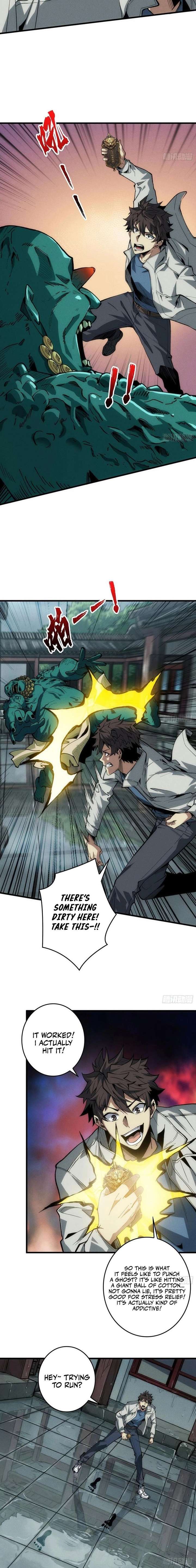 The Spirit Suppressing Museum Chapter 3 - Page 2