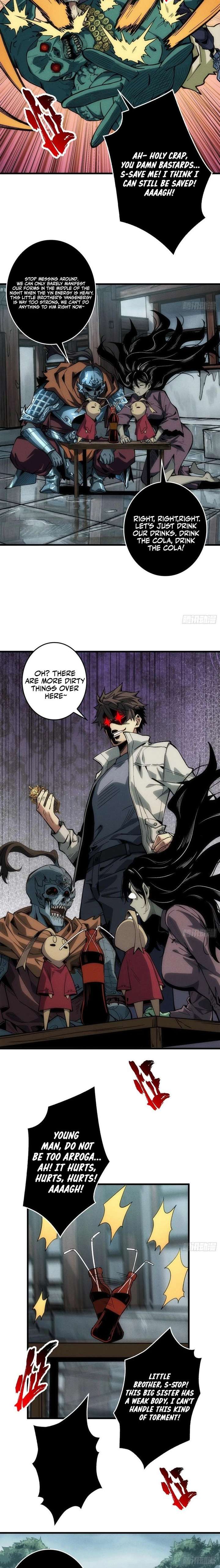 The Spirit Suppressing Museum Chapter 3 - Page 4