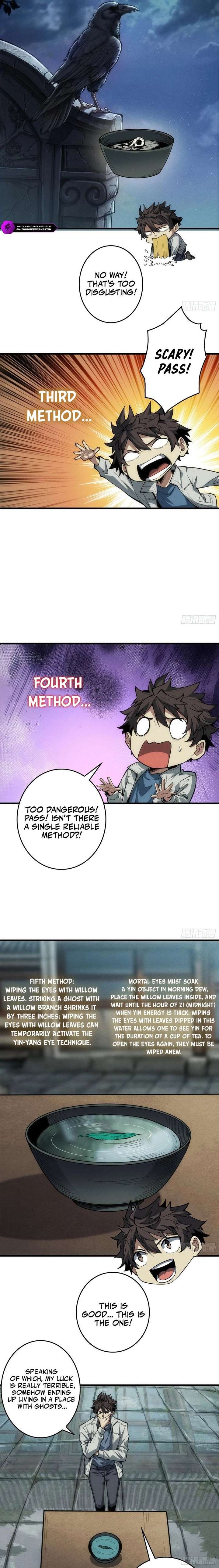 The Spirit Suppressing Museum Chapter 3 - Page 7