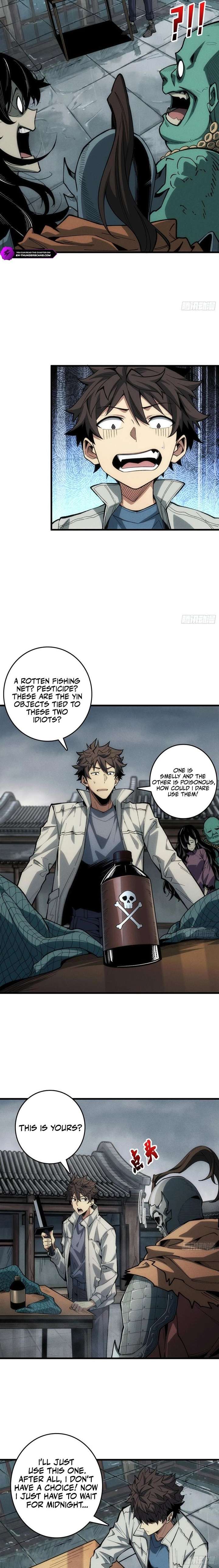 The Spirit Suppressing Museum Chapter 3 - Page 9