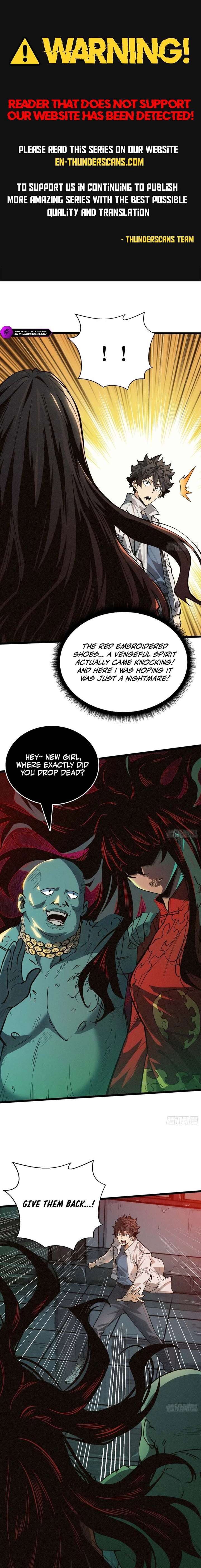 The Spirit Suppressing Museum Chapter 4 - Page 1