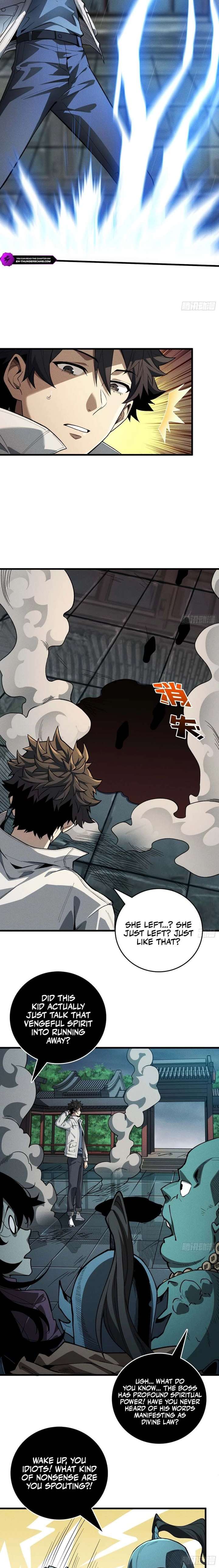 The Spirit Suppressing Museum Chapter 4 - Page 11