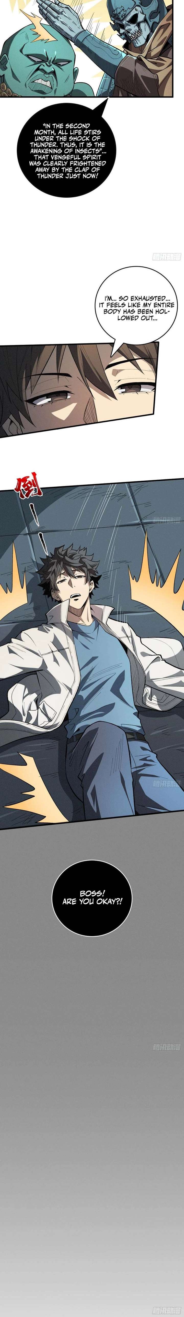 The Spirit Suppressing Museum Chapter 4 - Page 12