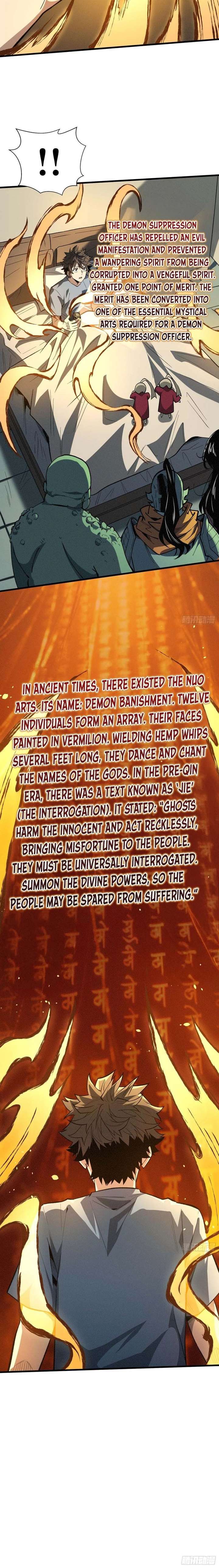 The Spirit Suppressing Museum Chapter 4 - Page 14