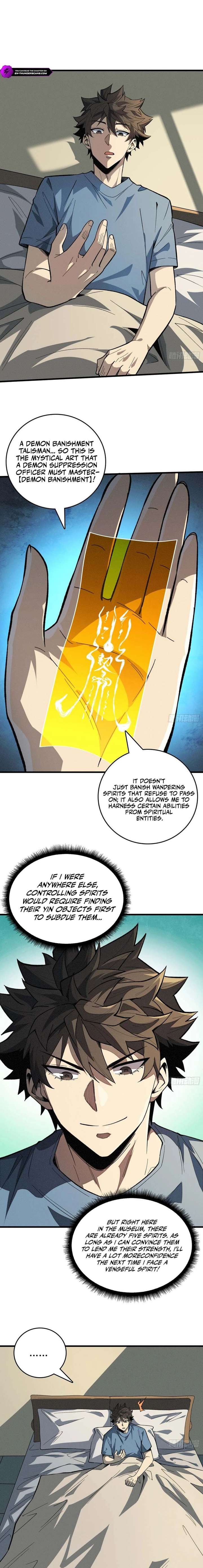 The Spirit Suppressing Museum Chapter 4 - Page 15