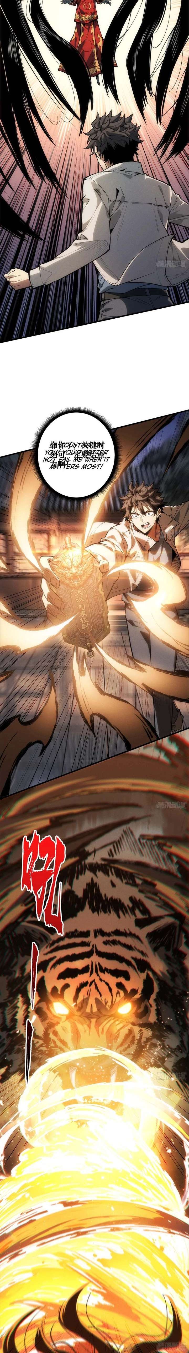 The Spirit Suppressing Museum Chapter 4 - Page 4