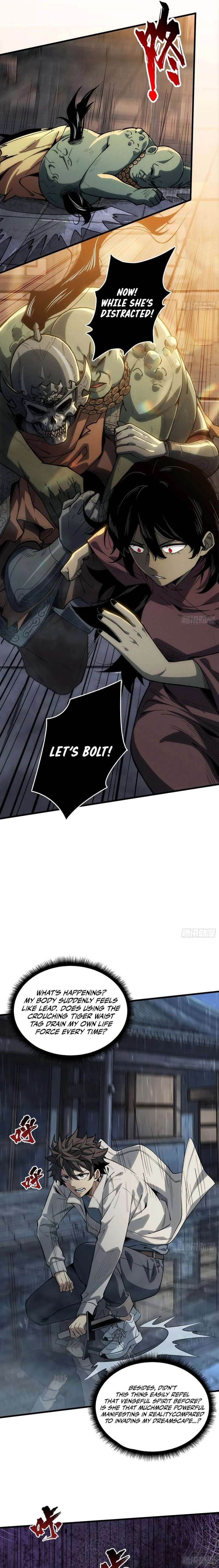 The Spirit Suppressing Museum Chapter 4 - Page 6