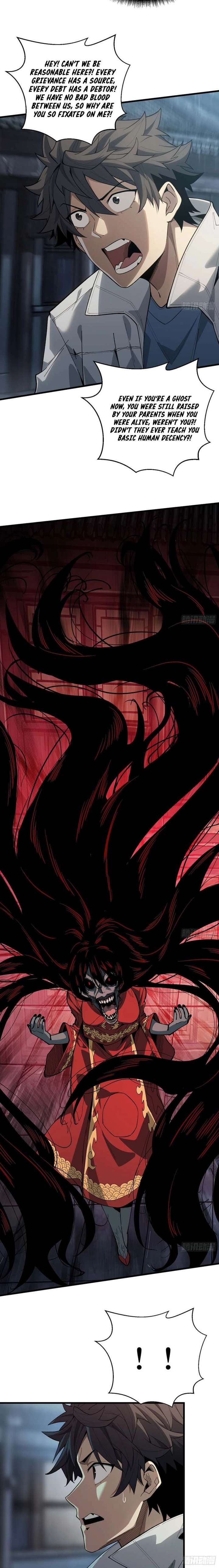 The Spirit Suppressing Museum Chapter 4 - Page 8