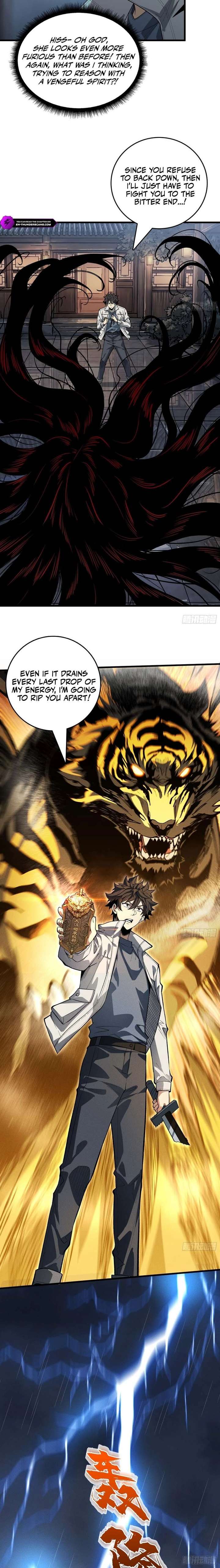 The Spirit Suppressing Museum Chapter 4 - Page 9