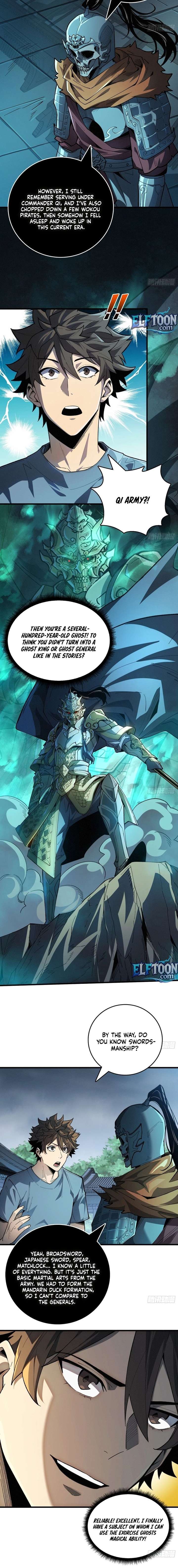 The Spirit Suppressing Museum Chapter 5 - Page 2