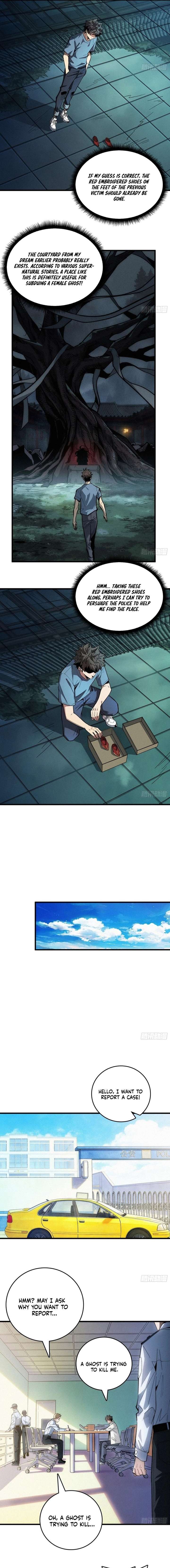 The Spirit Suppressing Museum Chapter 5 - Page 5