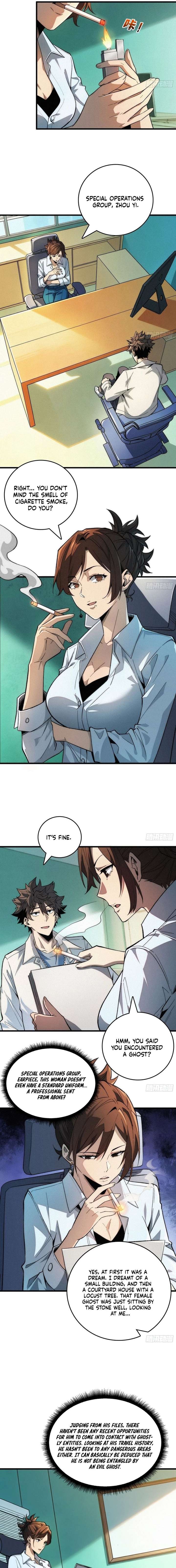 The Spirit Suppressing Museum Chapter 5 - Page 7