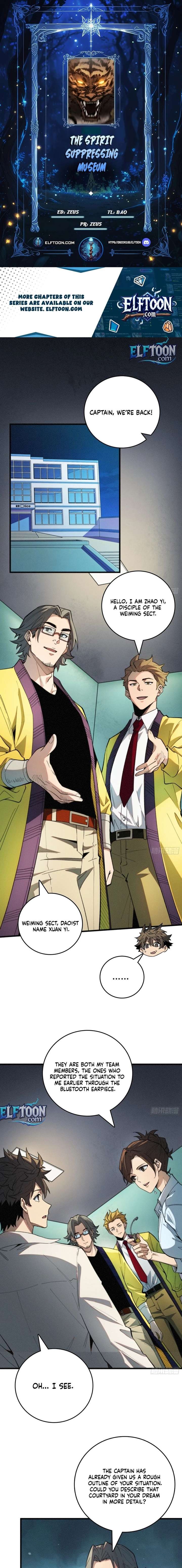 The Spirit Suppressing Museum Chapter 6 - Page 1