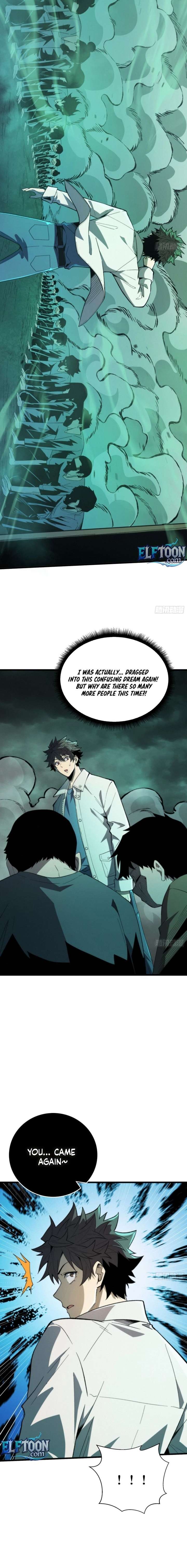 The Spirit Suppressing Museum Chapter 6 - Page 10