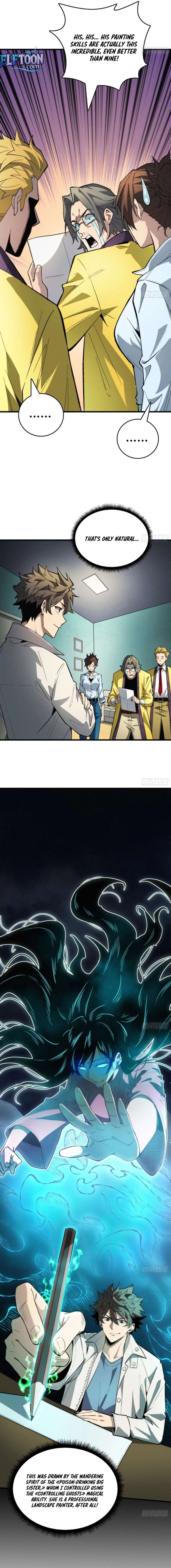 The Spirit Suppressing Museum Chapter 6 - Page 3