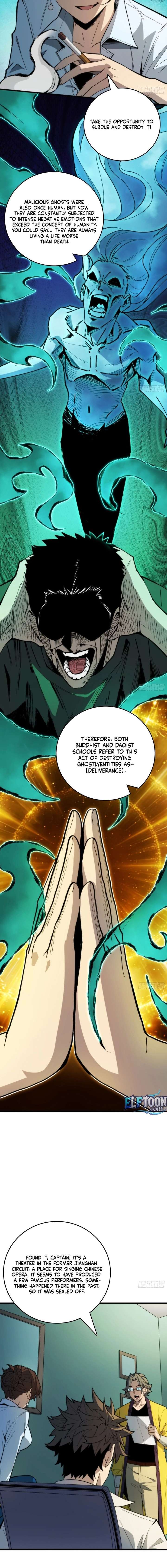 The Spirit Suppressing Museum Chapter 6 - Page 6