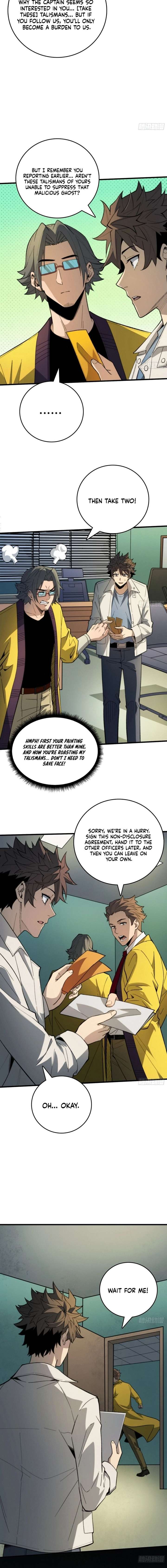 The Spirit Suppressing Museum Chapter 6 - Page 8