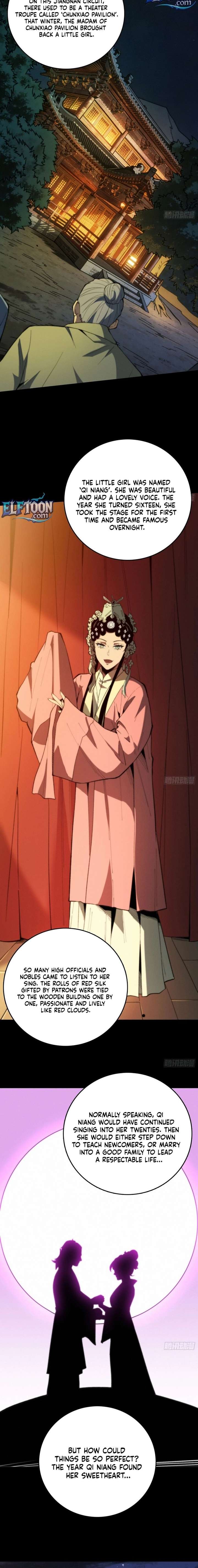 The Spirit Suppressing Museum Chapter 7 - Page 10