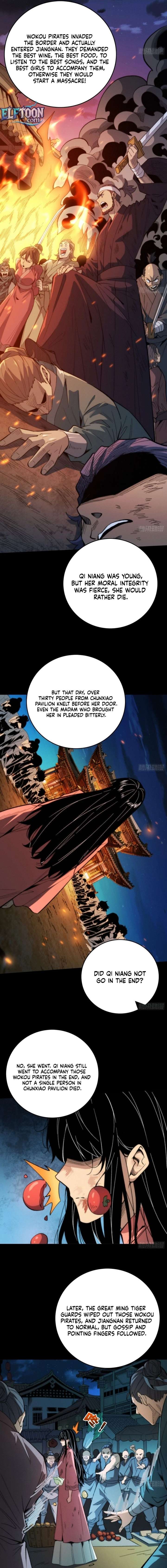 The Spirit Suppressing Museum Chapter 7 - Page 11