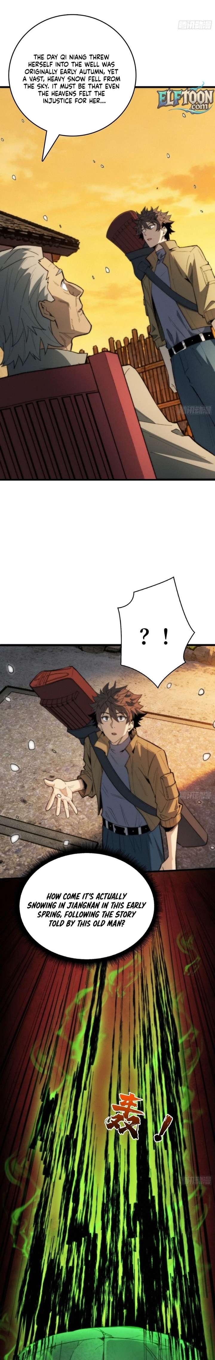 The Spirit Suppressing Museum Chapter 7 - Page 13