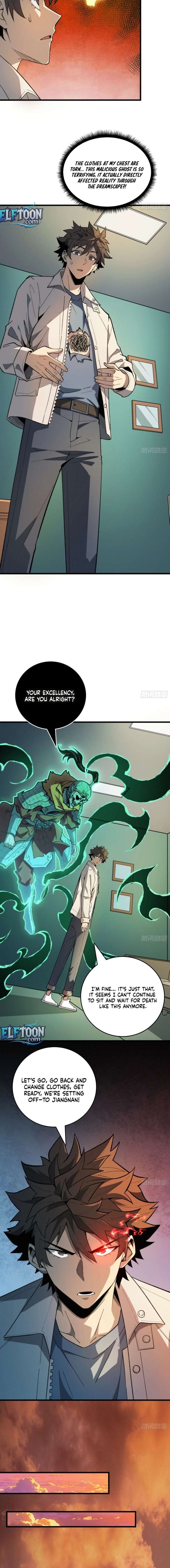 The Spirit Suppressing Museum Chapter 7 - Page 2