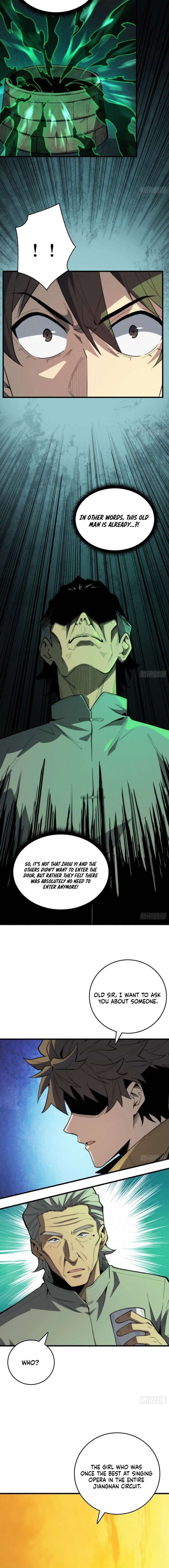 The Spirit Suppressing Museum Chapter 7 - Page 8