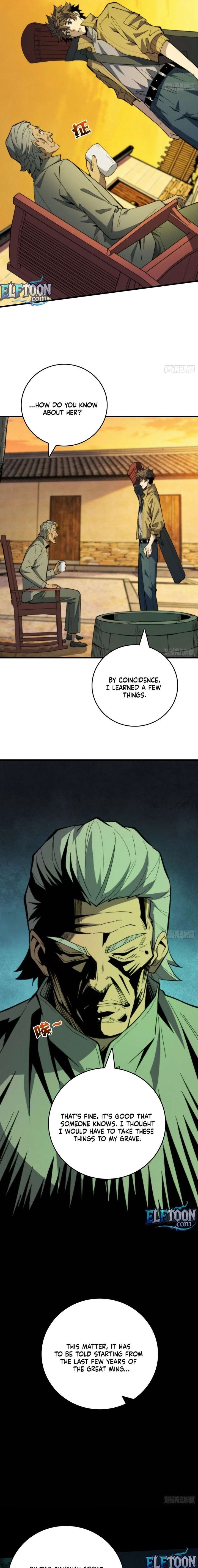 The Spirit Suppressing Museum Chapter 7 - Page 9