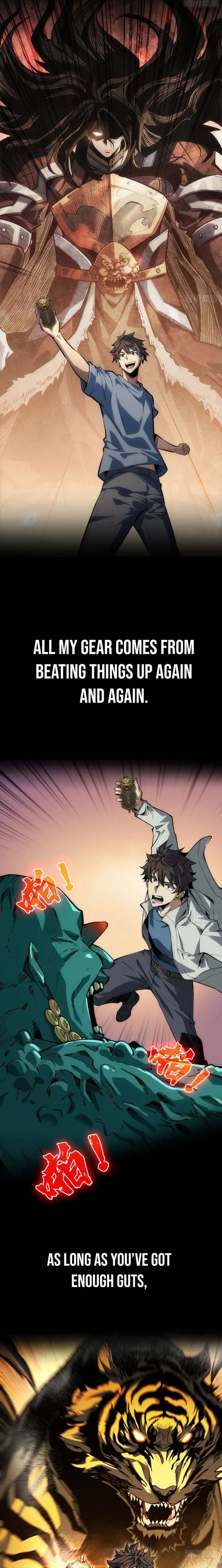 The Spirit Suppressing Museum Chapter 8 - Page 2