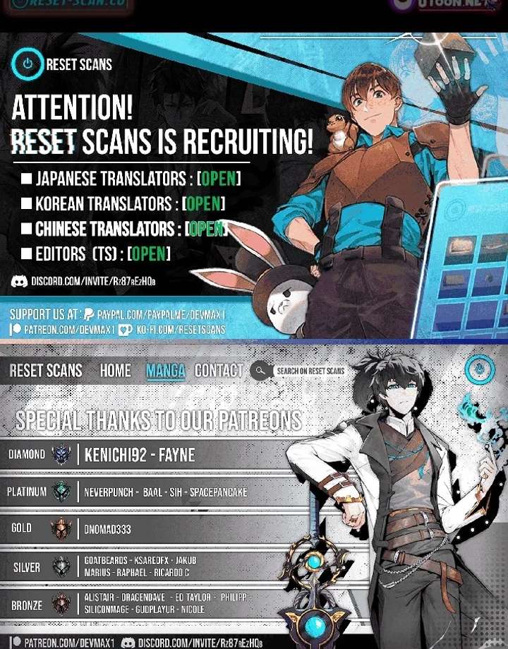 The Spirit Suppressing Museum Chapter 8 - Page 5