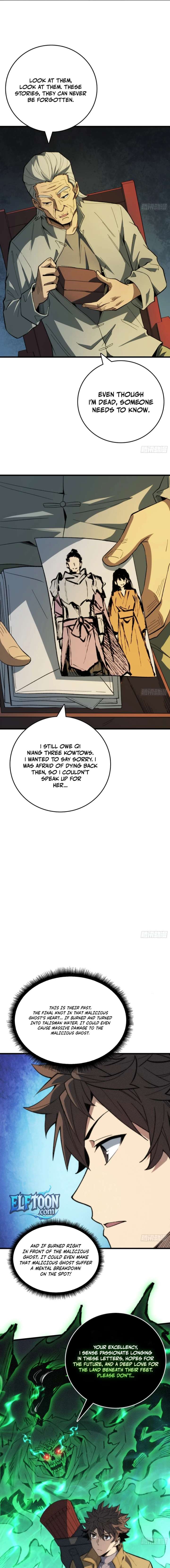 The Spirit Suppressing Museum Chapter 9 - Page 3