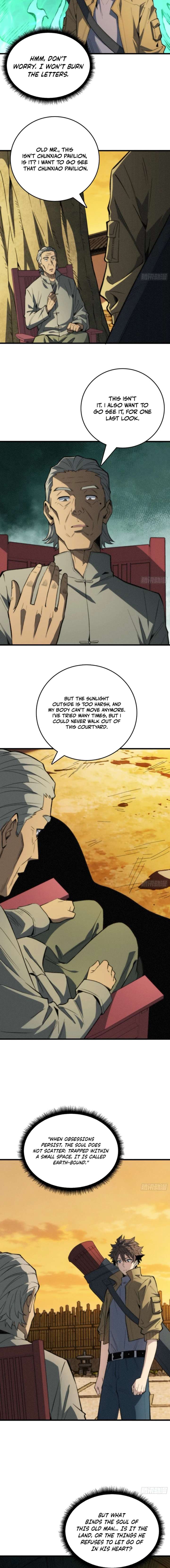 The Spirit Suppressing Museum Chapter 9 - Page 4