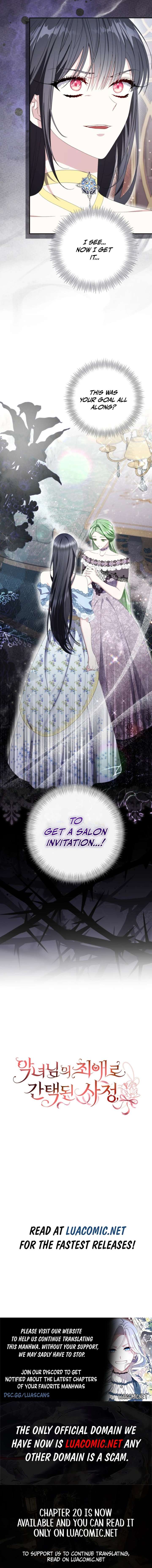 I Became the Villainess’s Favorite Chapter 11 - Page 10