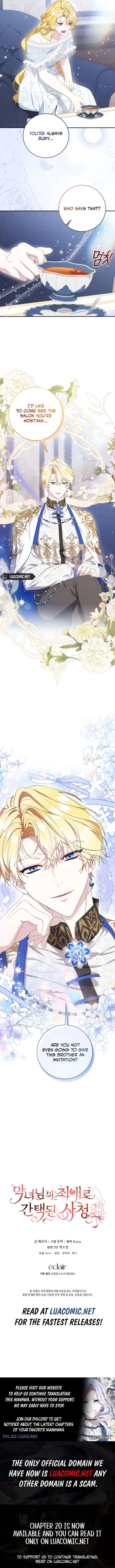 I Became the Villainess’s Favorite Chapter 13 - Page 9