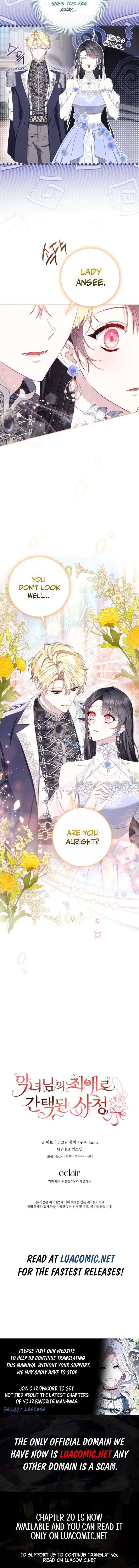 I Became the Villainess’s Favorite Chapter 14 - Page 9