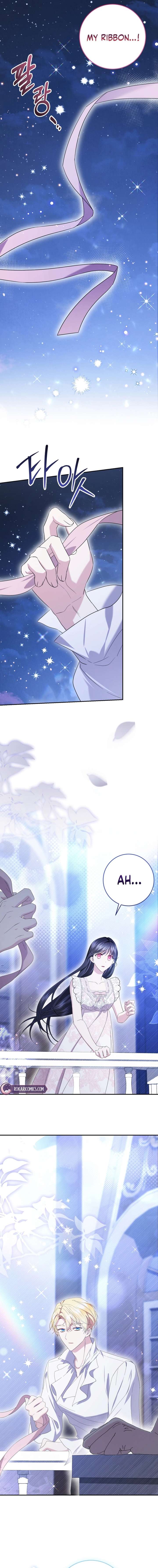 I Became the Villainess’s Favorite Chapter 17 - Page 11