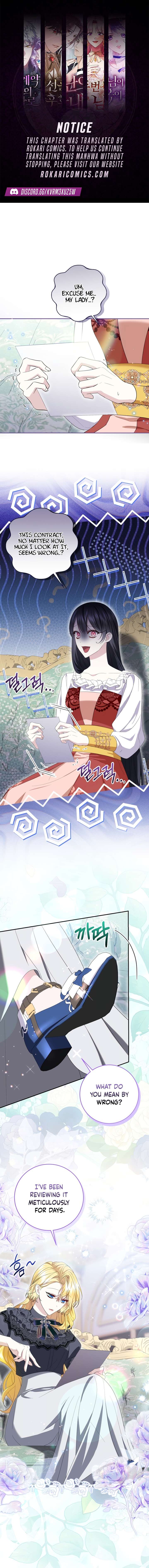 I Became the Villainess’s Favorite Chapter 19 - Page 1