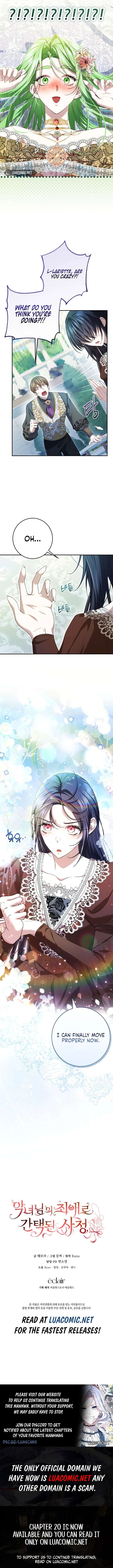 I Became the Villainess’s Favorite Chapter 2 - Page 9