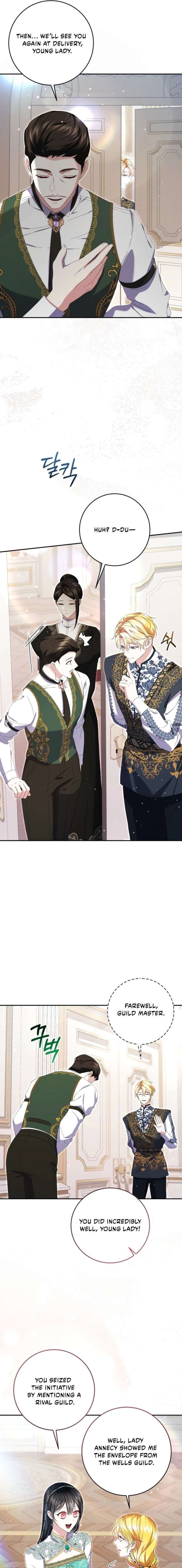 I Became the Villainess’s Favorite Chapter 23 - Page 15