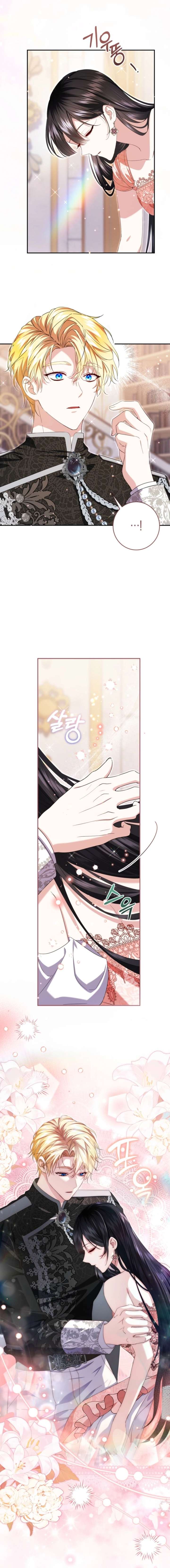 I Became the Villainess’s Favorite Chapter 24 - Page 20