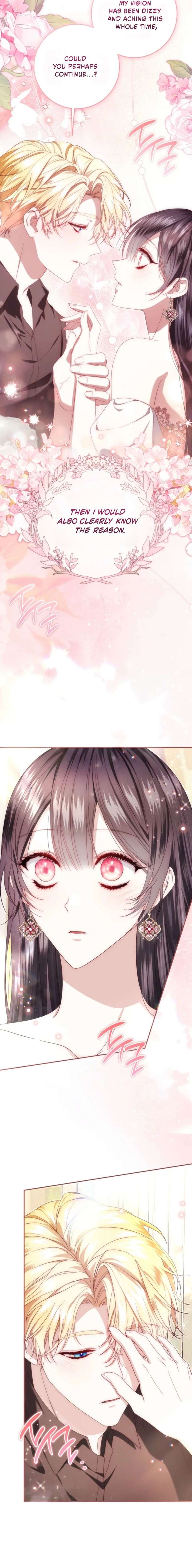 I Became the Villainess’s Favorite Chapter 25 - Page 16