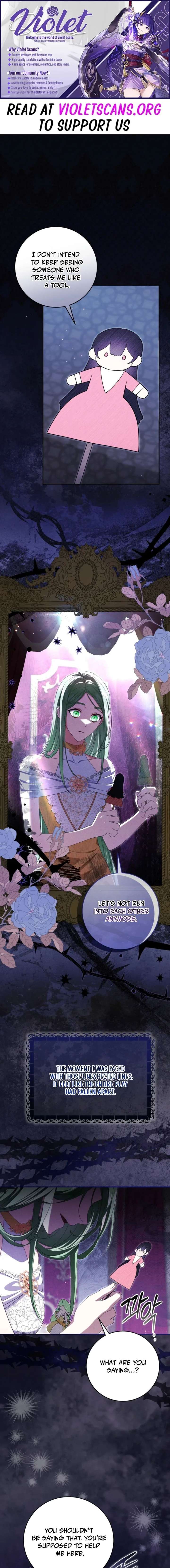 I Became the Villainess’s Favorite Chapter 27 - Page 1