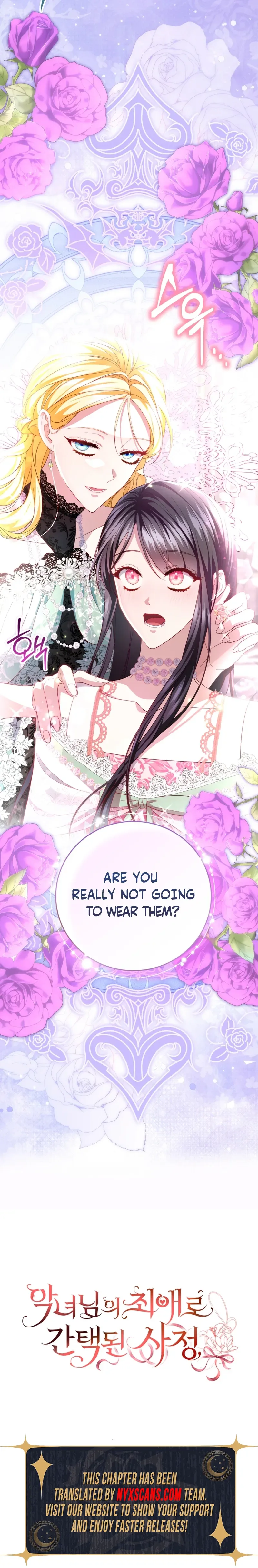 I Became the Villainess’s Favorite Chapter 38 - Page 27