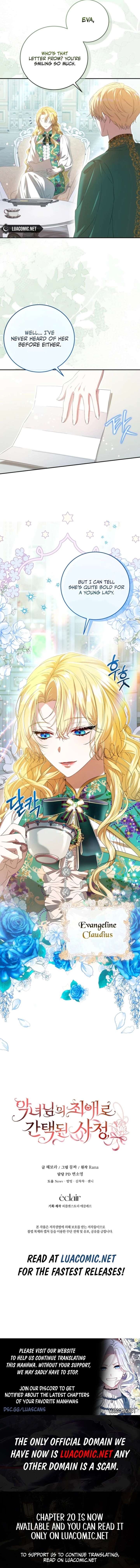 I Became the Villainess’s Favorite Chapter 4 - Page 10