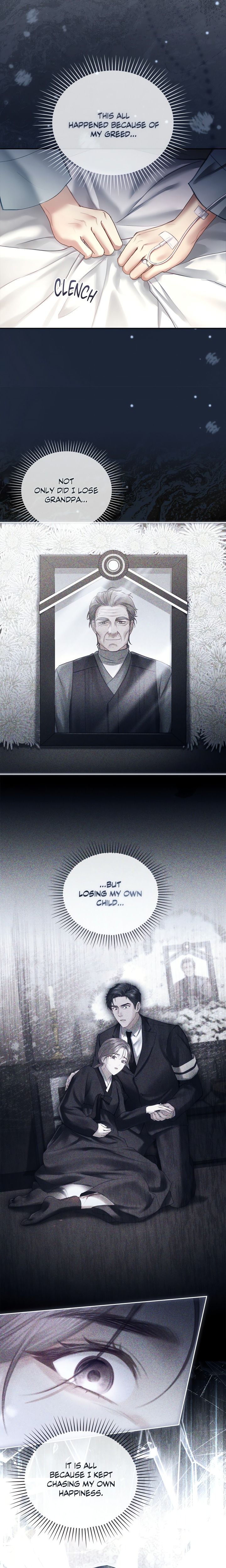 The Young Wife (Uncensored) Chapter 41 - Page 14