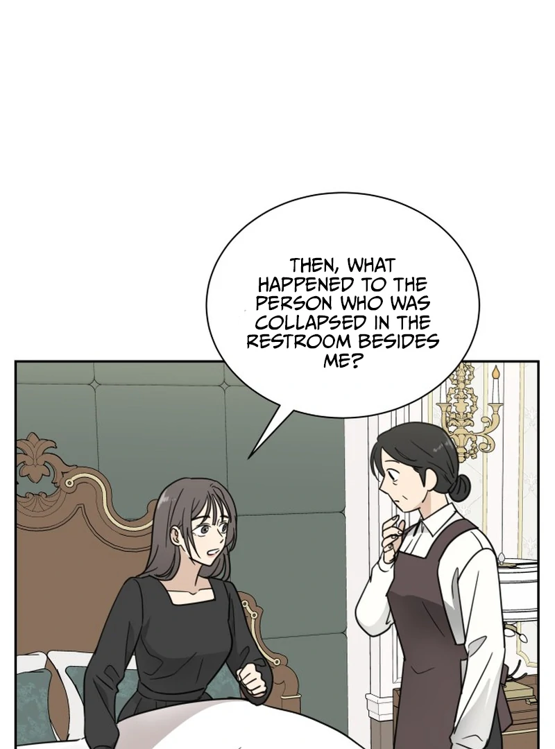 It Wasn’t Love at First Sight Chapter 1 - Page 100